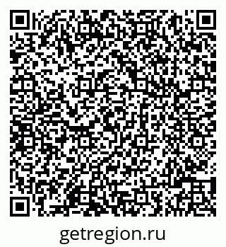 79086001488
