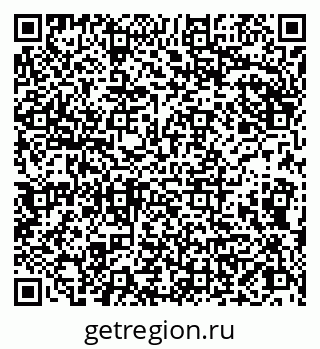 79086001489