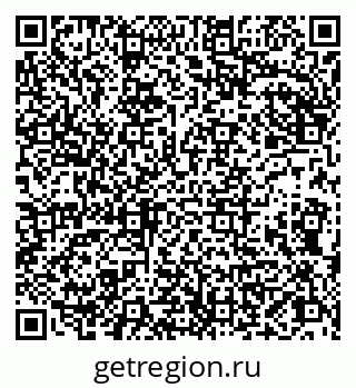 79086001496