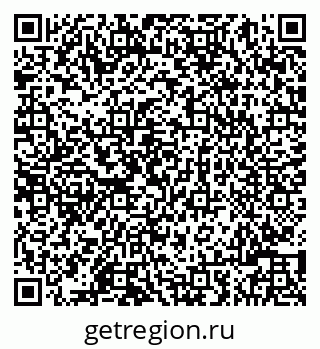 79086001504