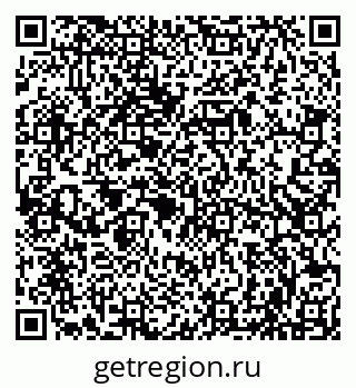79086001520
