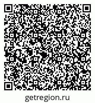79086001523