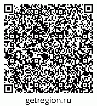 79086001529