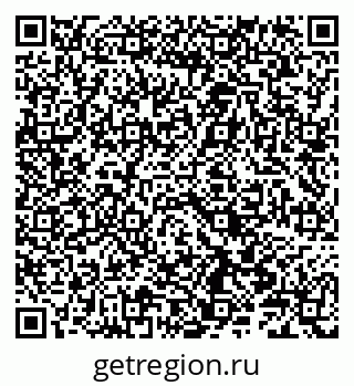 79086001532