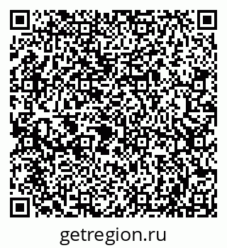 79086001537