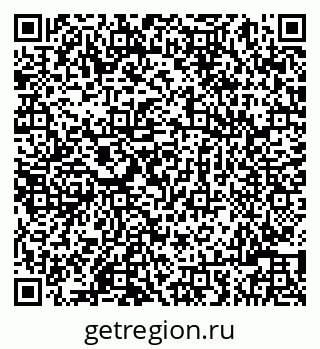 79086001538