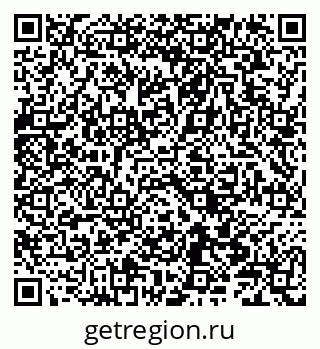 79086001541