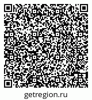 79086001564