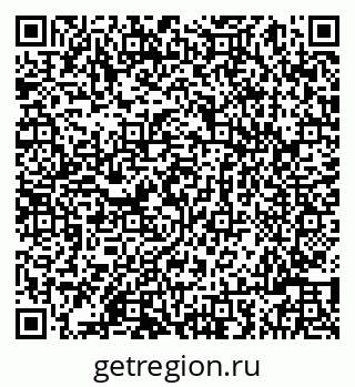 79086001569