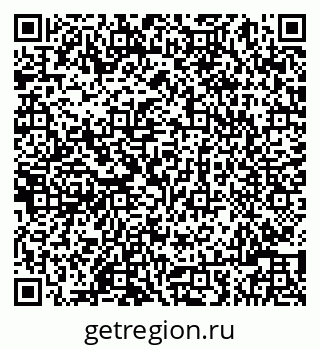 79086001584