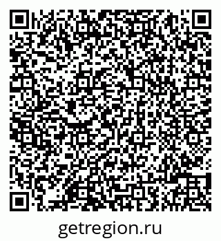 79086001594