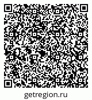 79086001610
