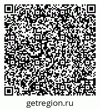 79086001616