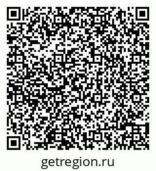 79086001617
