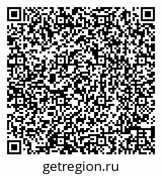 79086001625
