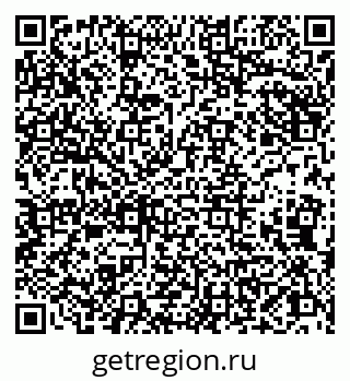 79086001629