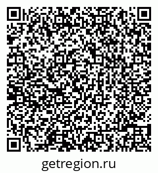 79086001630