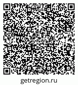 79086001638