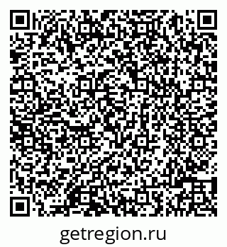 79086001640
