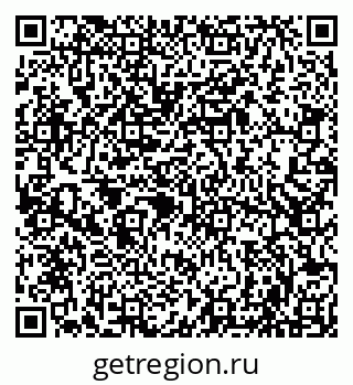79086001648