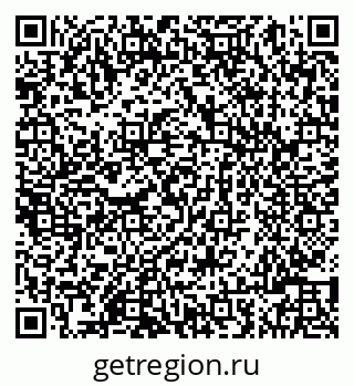 79086001649