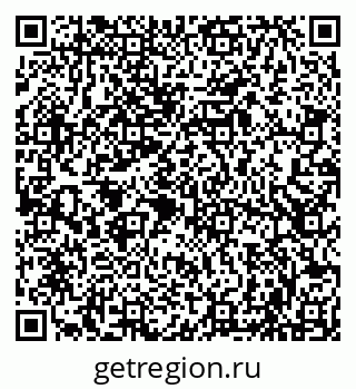 79086001650