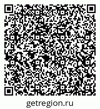 79086001656