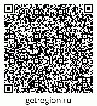 79086001659