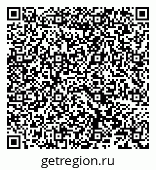 79086001661
