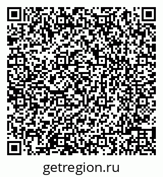 79086001665