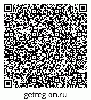 79086001669