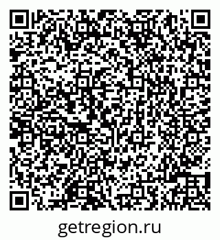79086001673