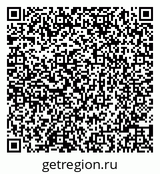 79086001674