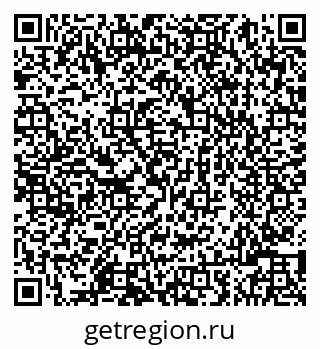 79086001675