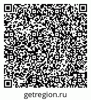 79086001679