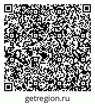 79086001683