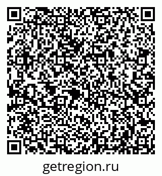 79086001684