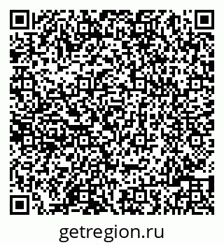 79086001690