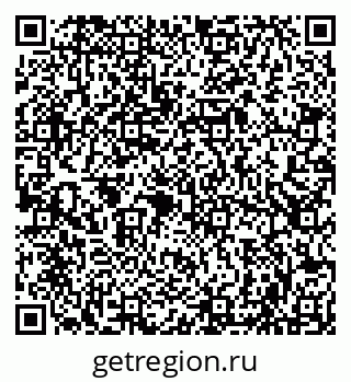 79086001692