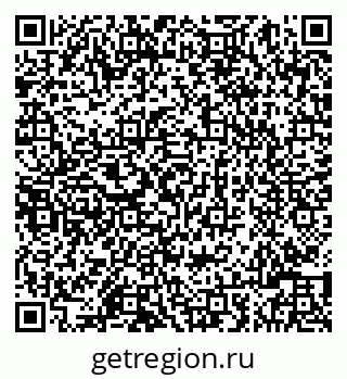 79086001694