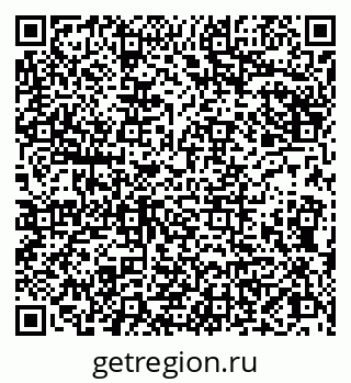 79086001696
