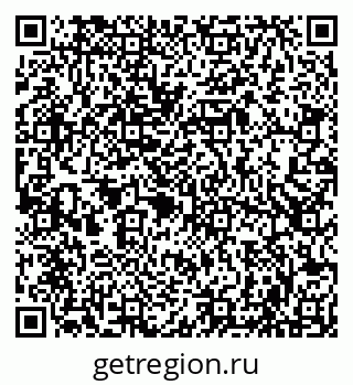 79086001698