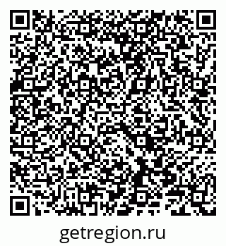 79086001700