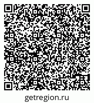 79086001711