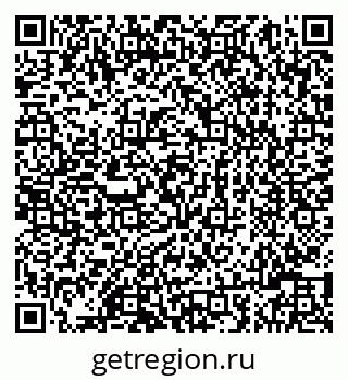 79086001715