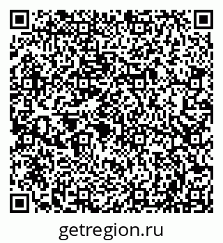 79086001721