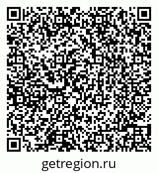 79086001724