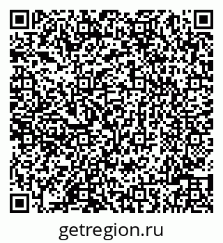 79086001725