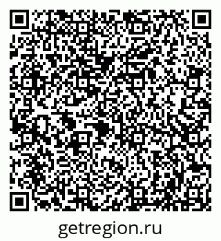 79086001728