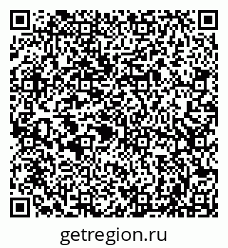 79086001732